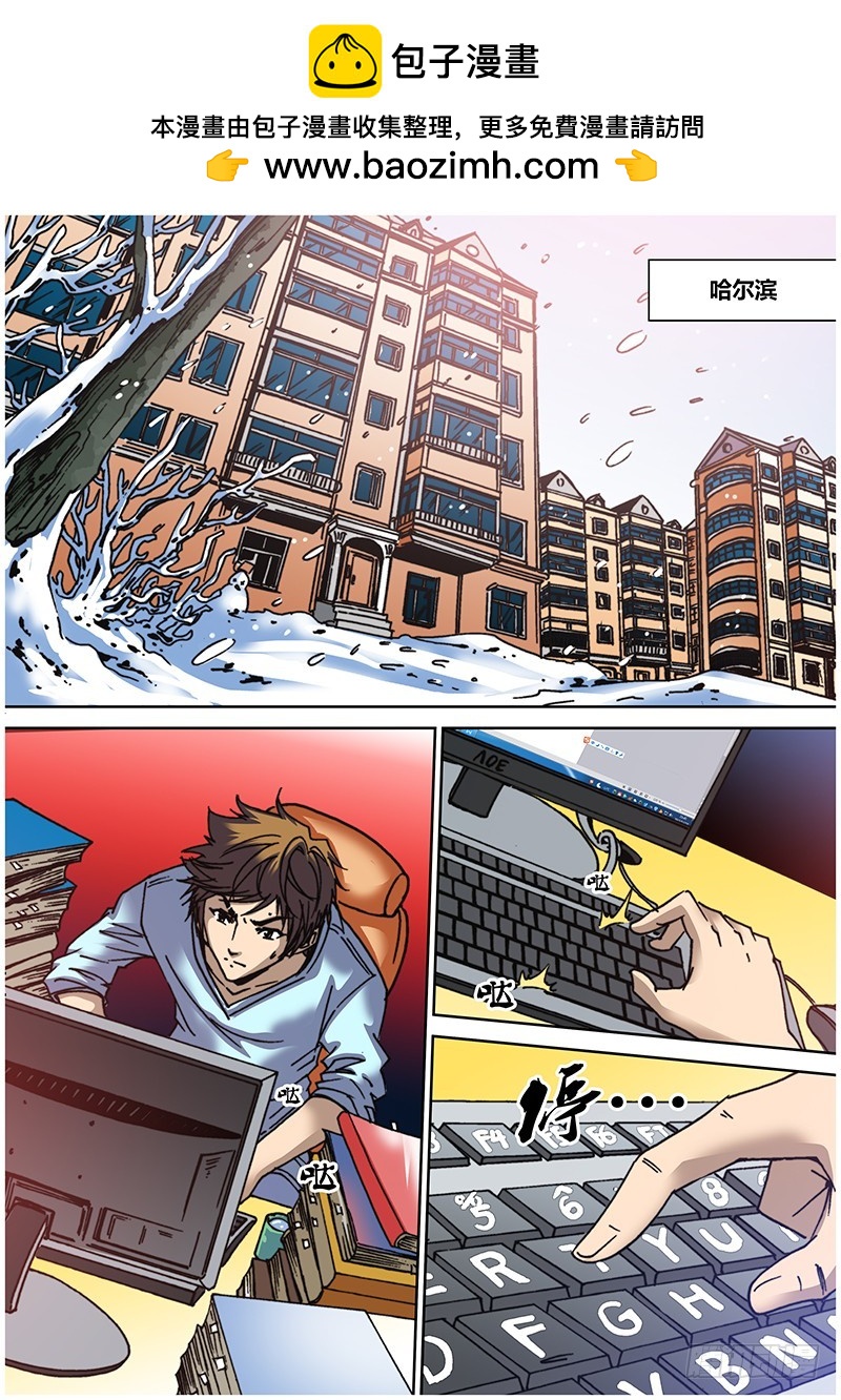 第六十章 写作1