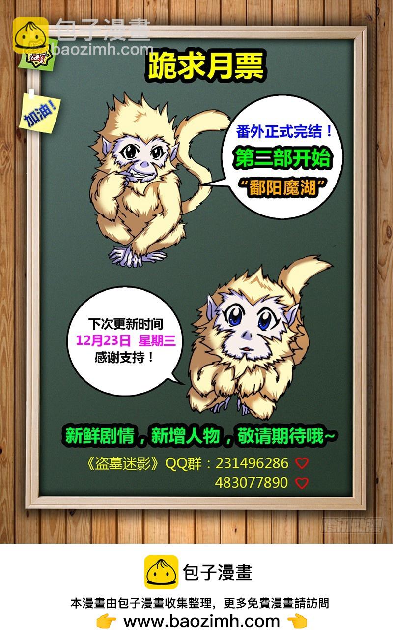 第六十章 写作11