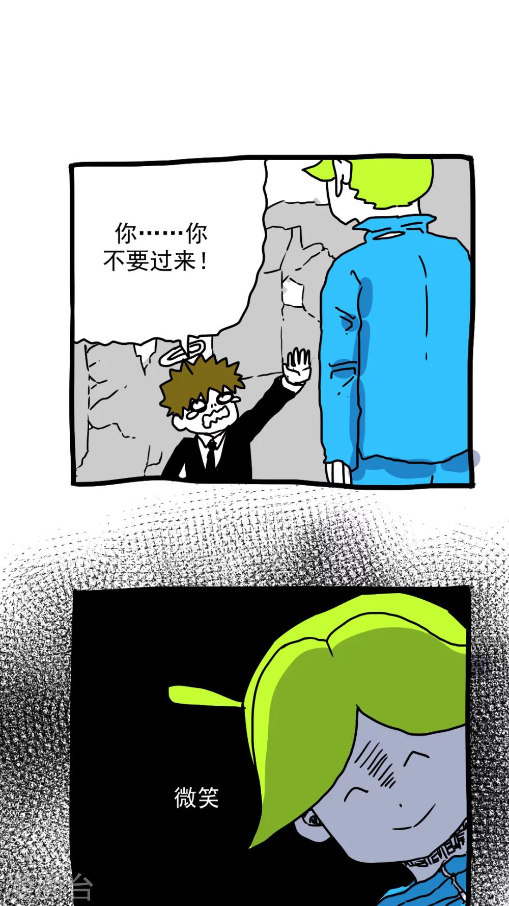 第180话0