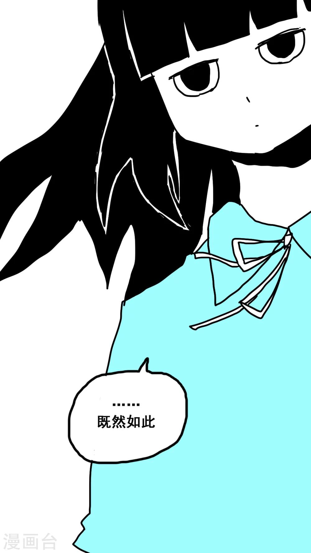 第180话11