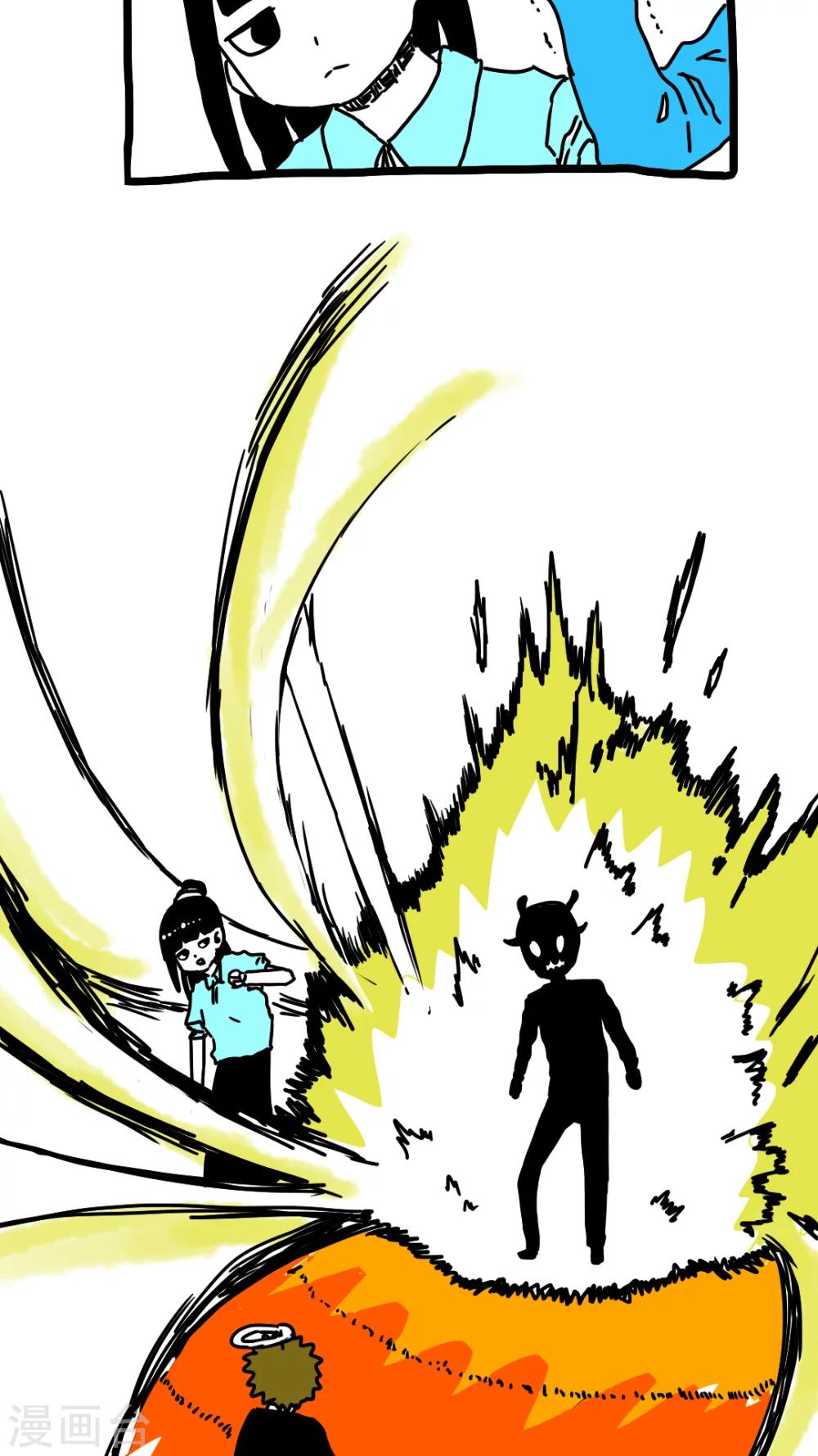 第180话7