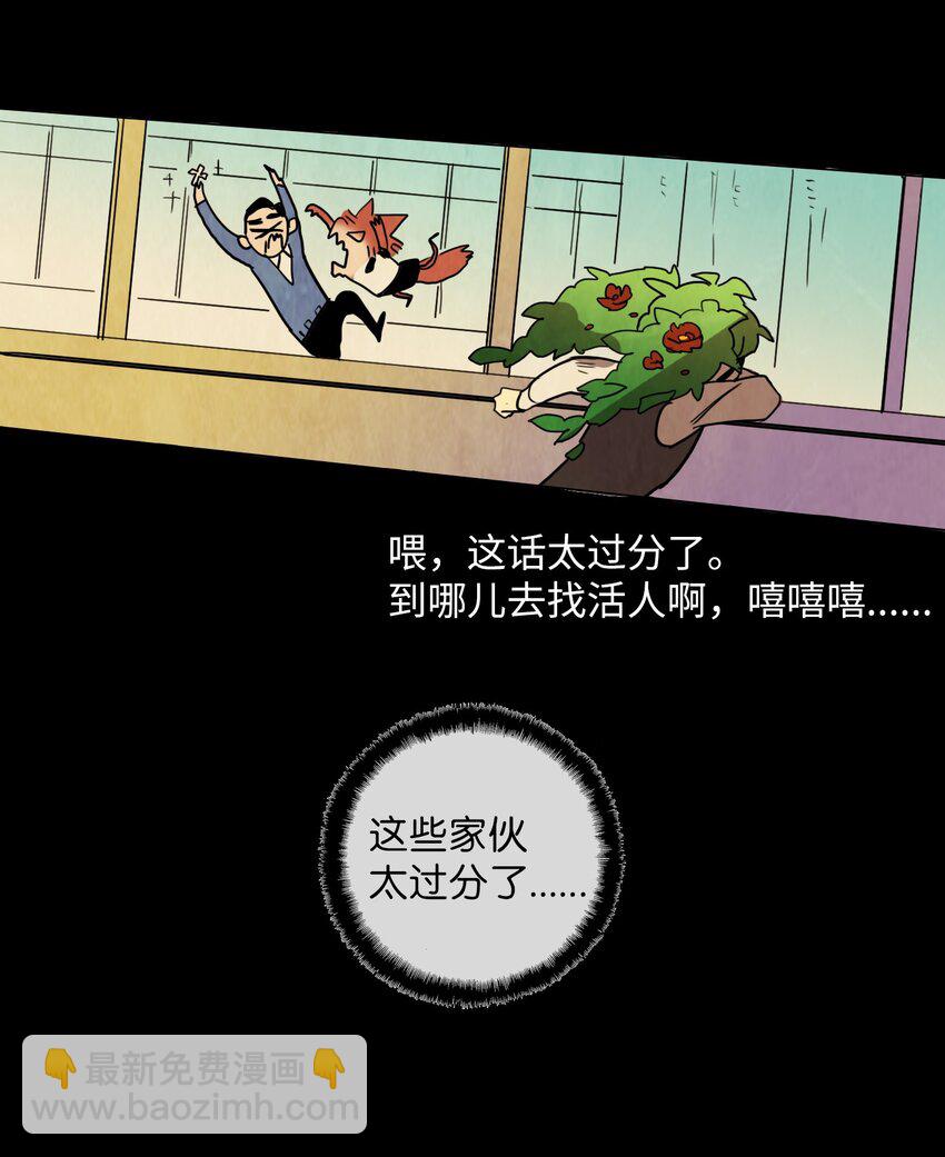 005 星期二（3）11