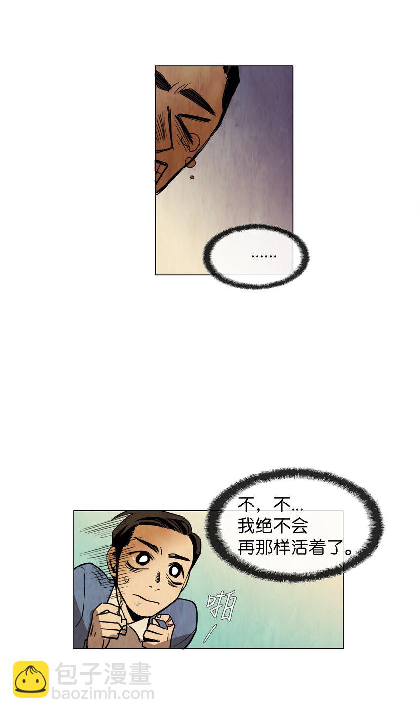 005 星期二（3）20