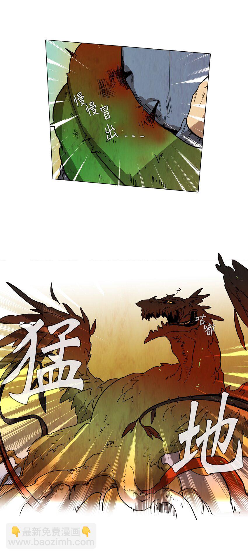 005 星期二（3）24