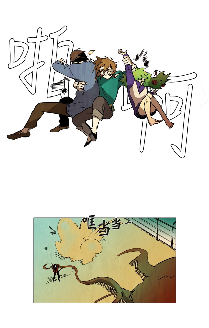 005 星期二（3）27