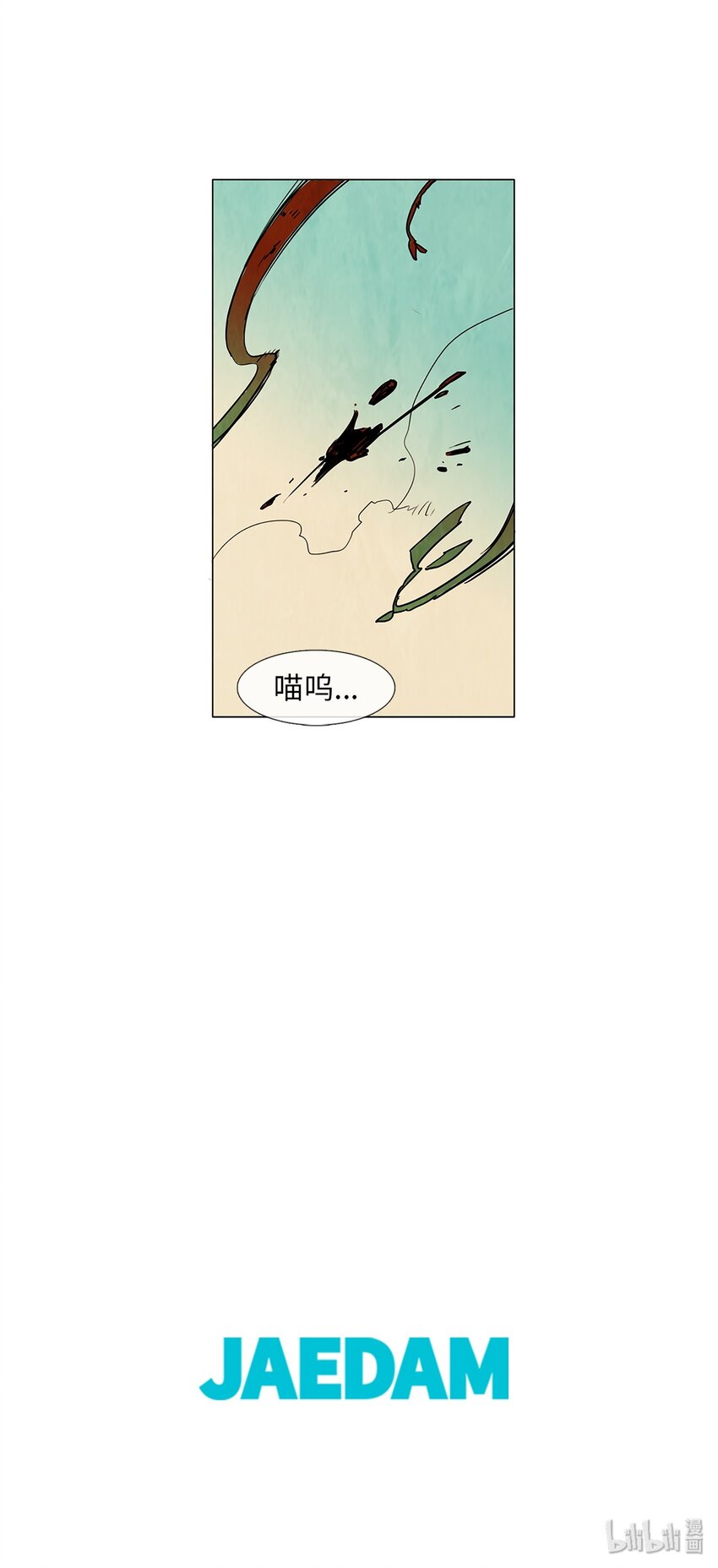 005 星期二（3）35
