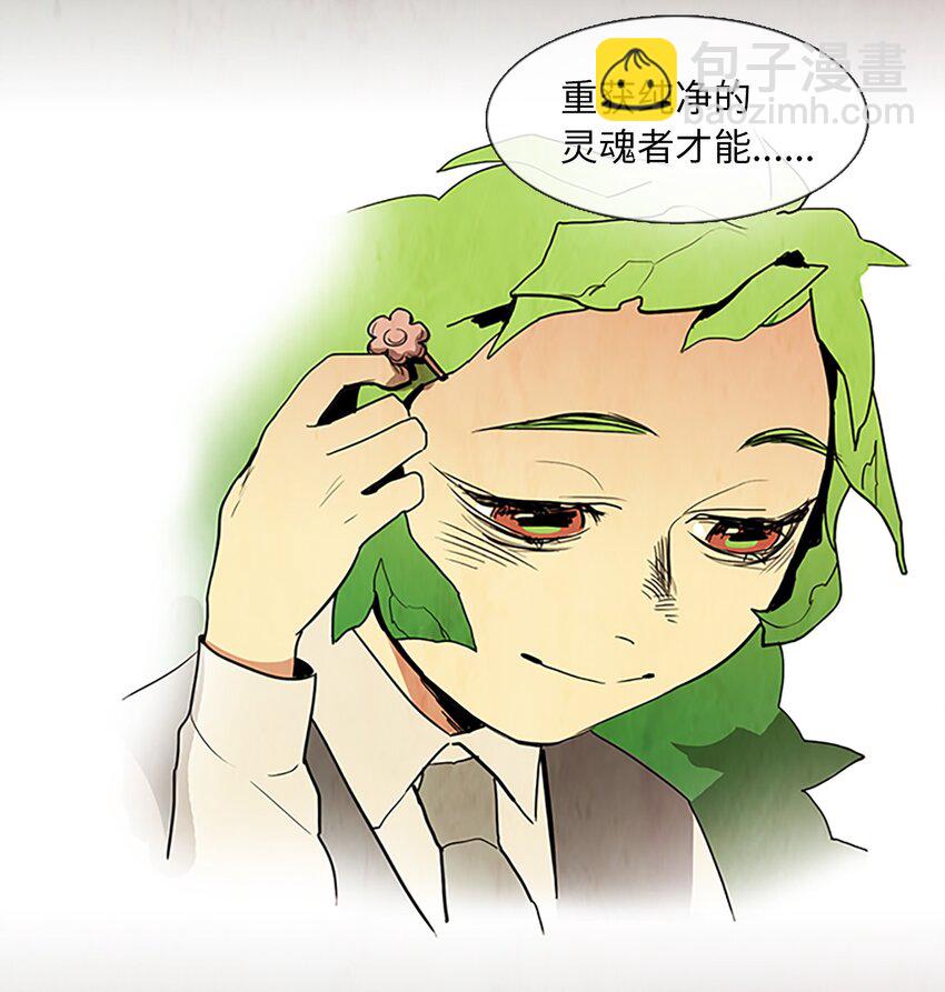 005 星期二（3）7