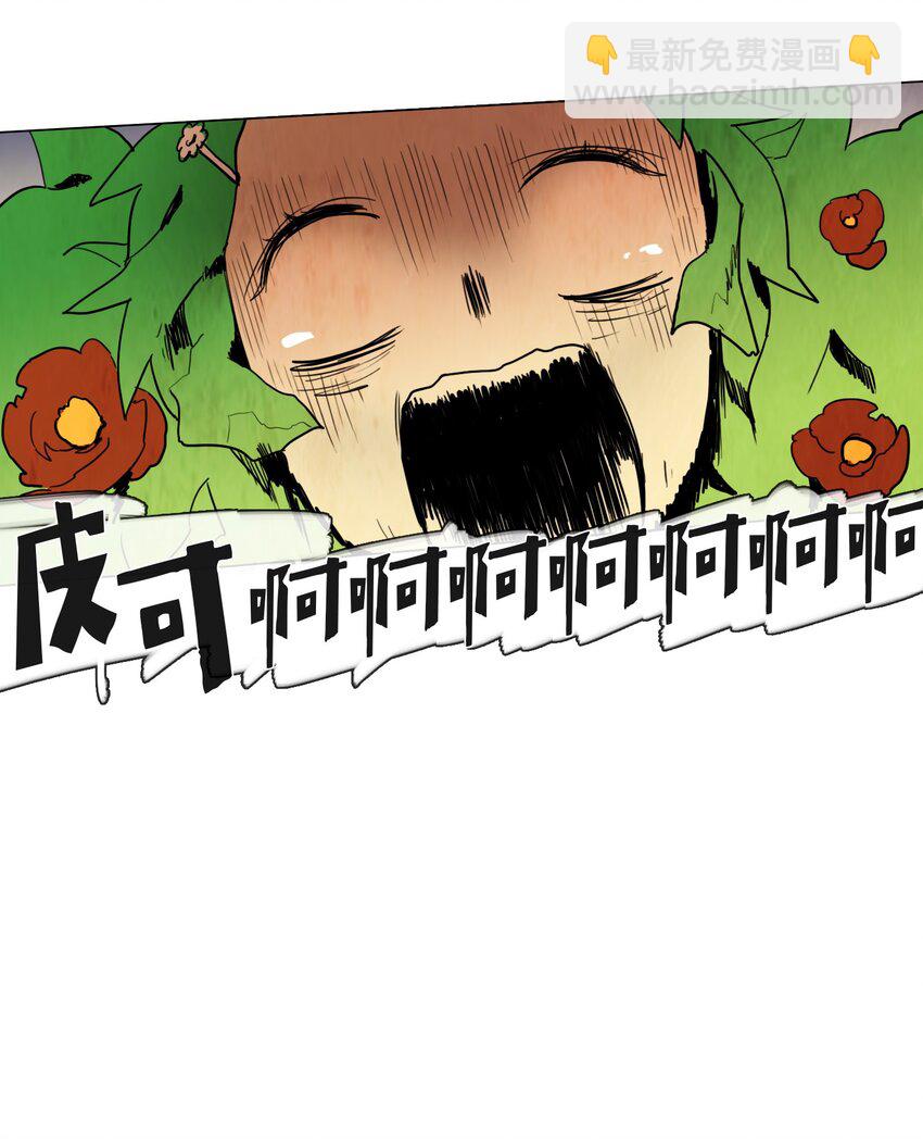 006 星期二（4）14