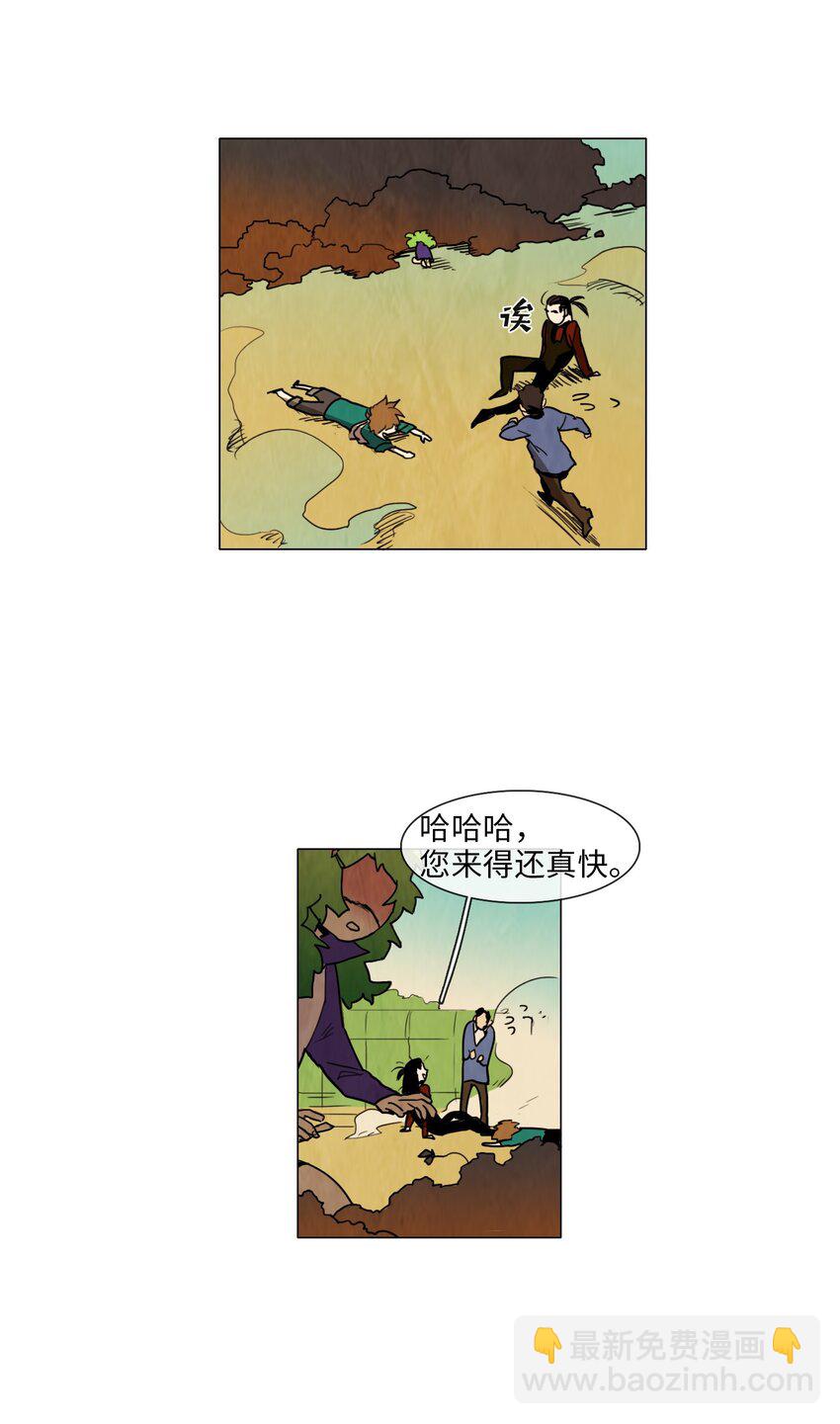 006 星期二（4）19
