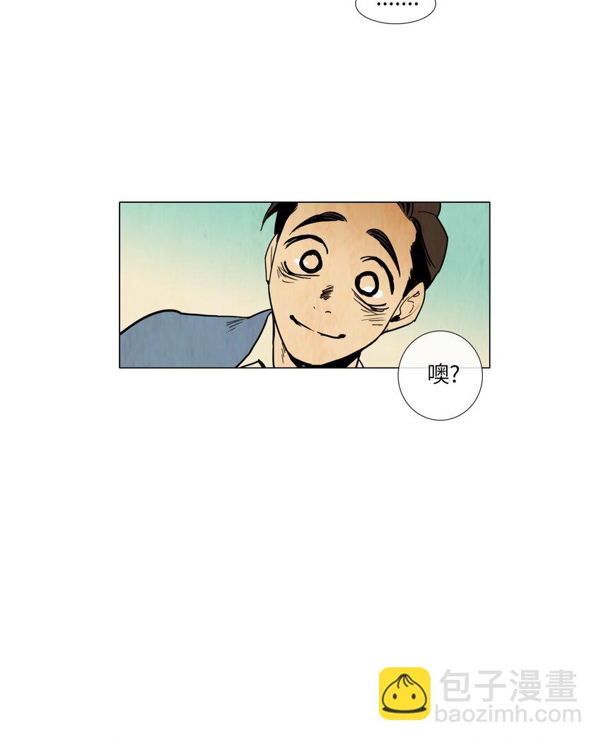 006 星期二（4）28