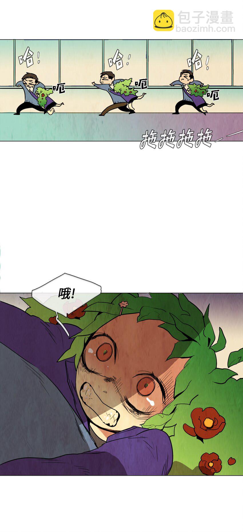 006 星期二（4）3