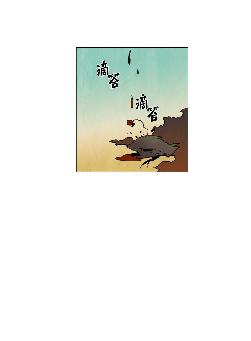 006 星期二（4）30