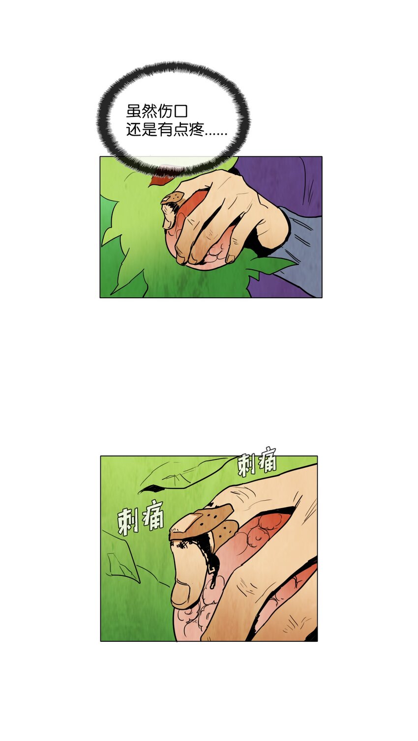 006 星期二（4）37
