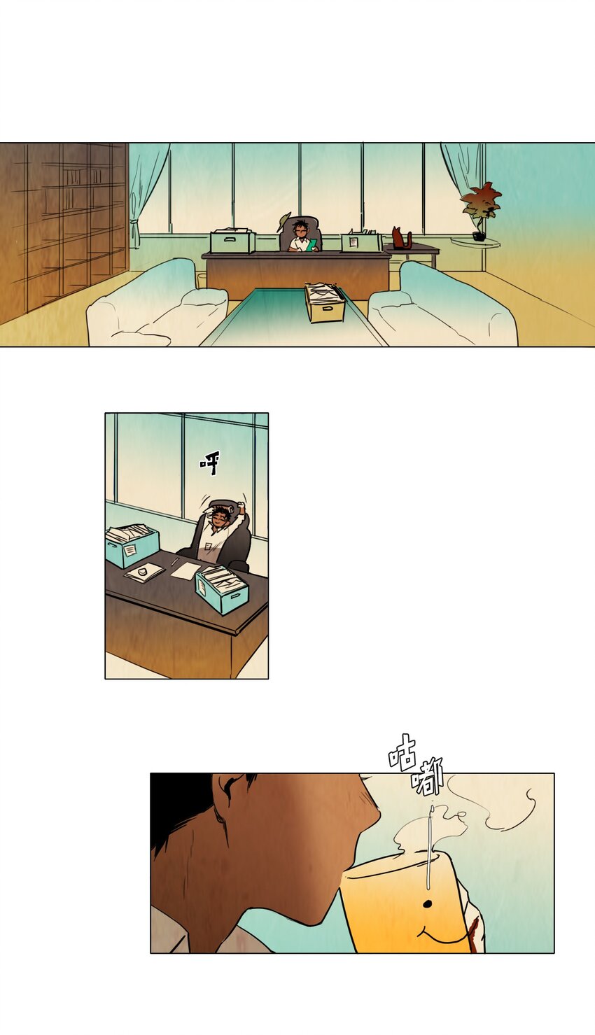 006 星期二（4）5