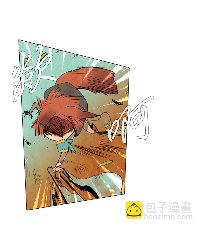 011 专偷发光物体的大盗（2）12