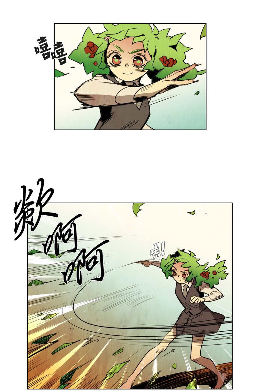 011 专偷发光物体的大盗（2）14