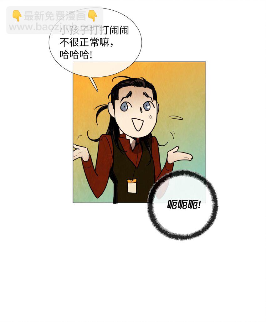 011 专偷发光物体的大盗（2）22