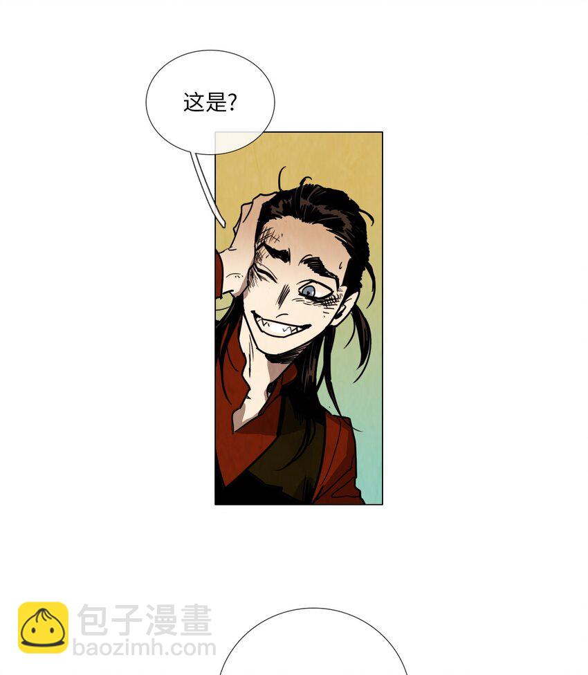 011 专偷发光物体的大盗（2）25