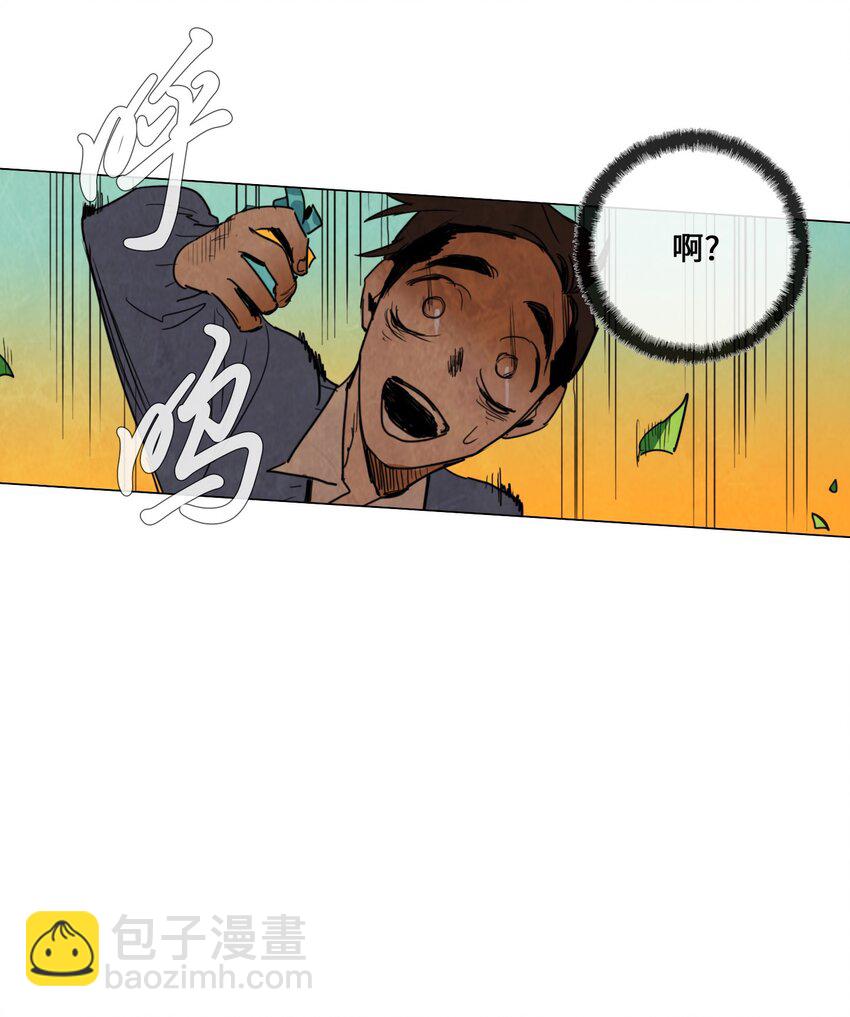011 专偷发光物体的大盗（2）38