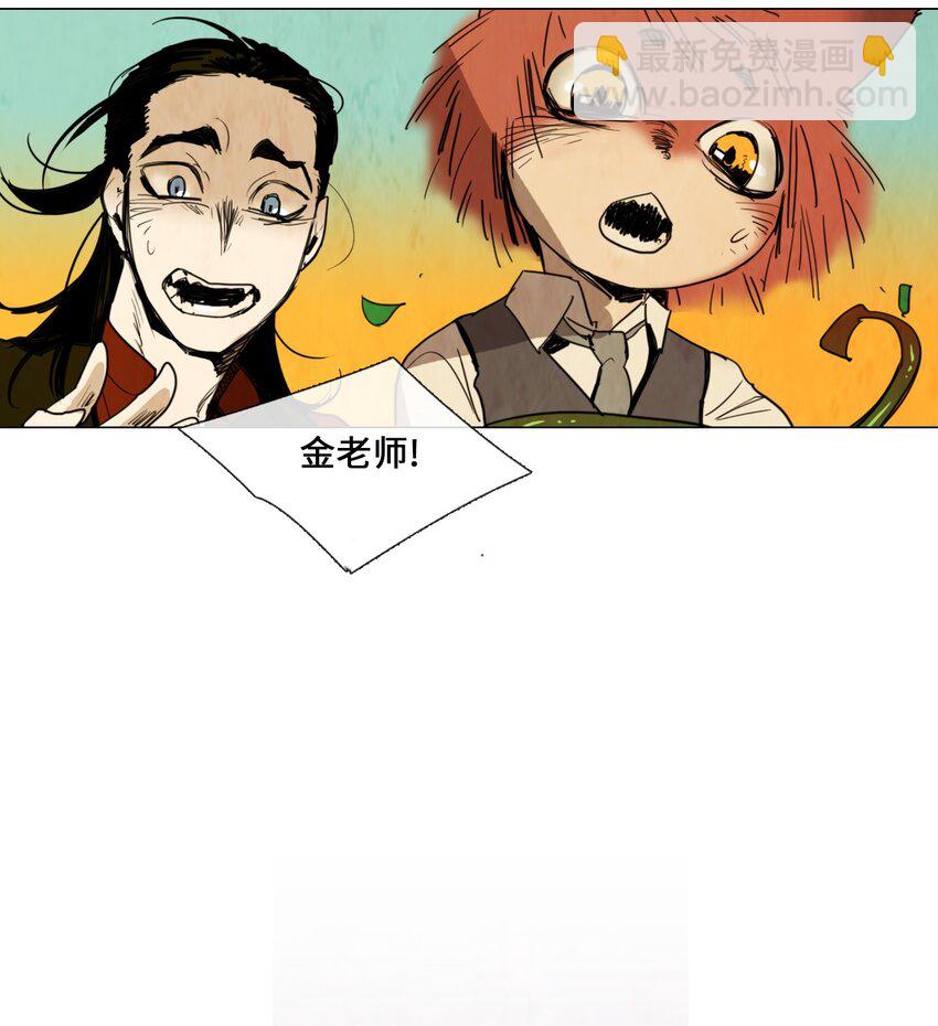 011 专偷发光物体的大盗（2）43