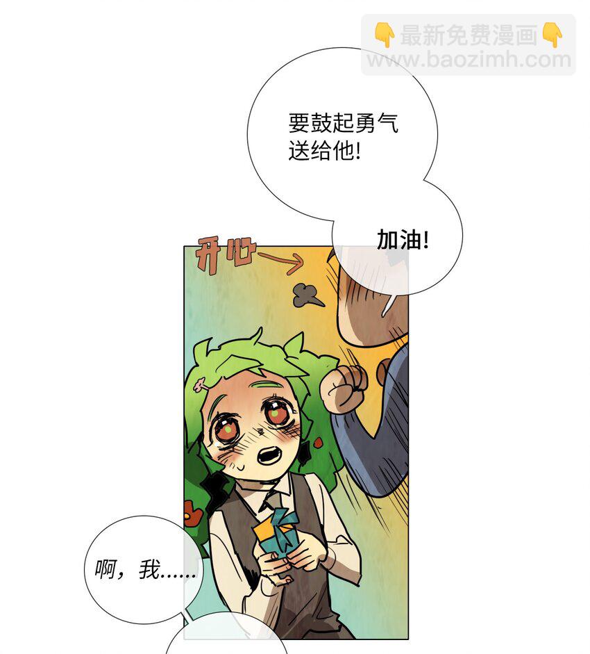 011 专偷发光物体的大盗（2）56