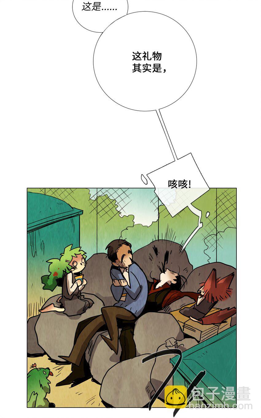 011 专偷发光物体的大盗（2）57