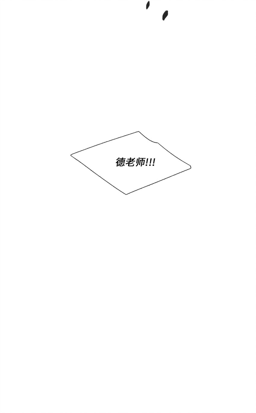 011 专偷发光物体的大盗（2）58