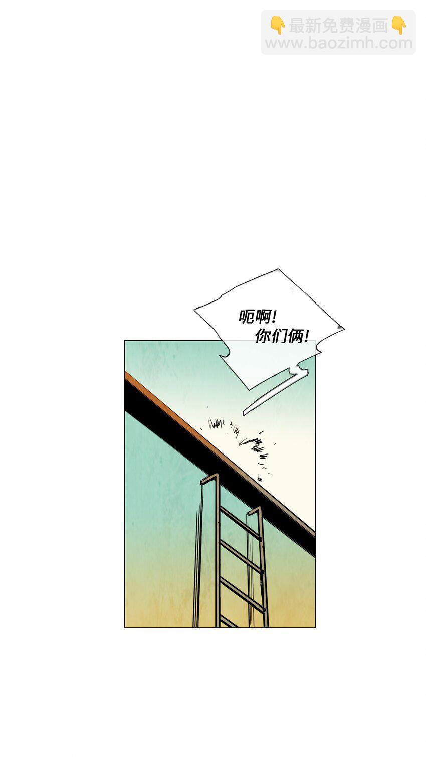 011 专偷发光物体的大盗（2）6