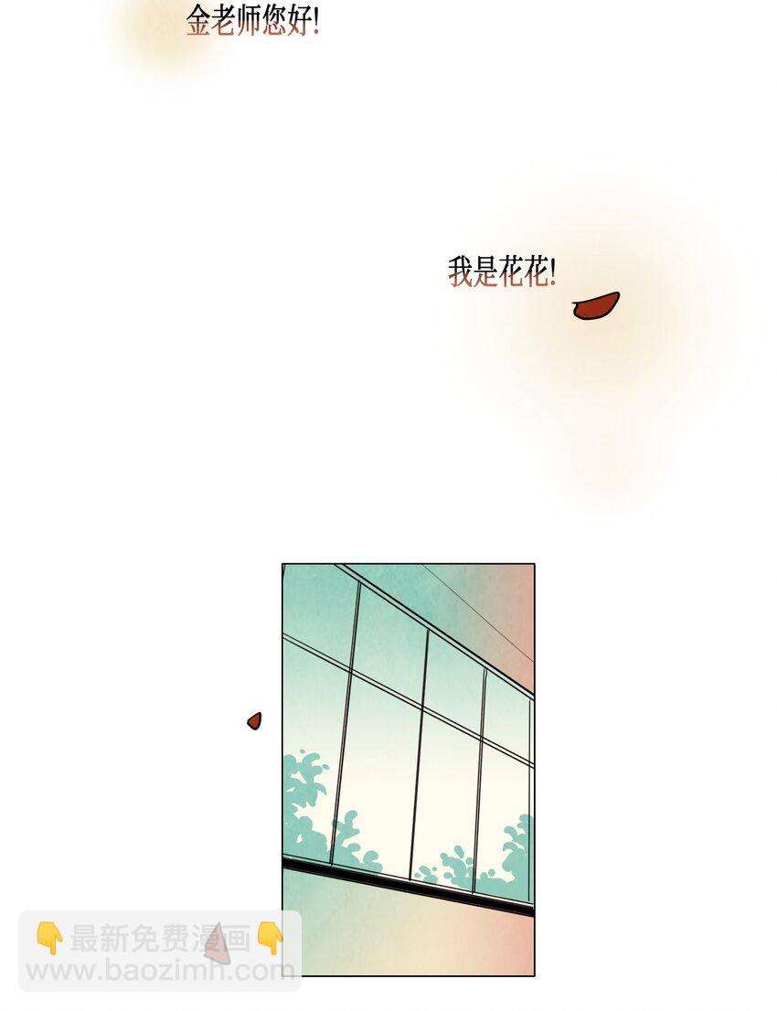 011 专偷发光物体的大盗（2）60