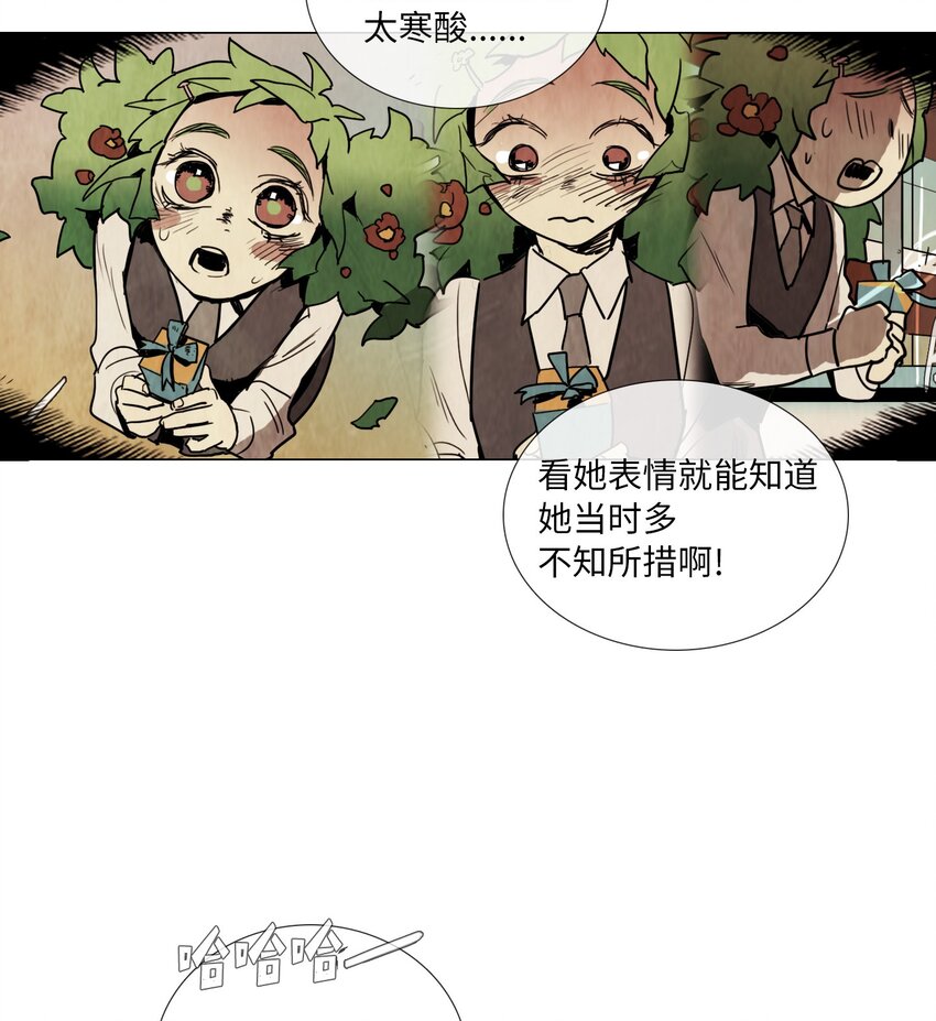 011 专偷发光物体的大盗（2）65