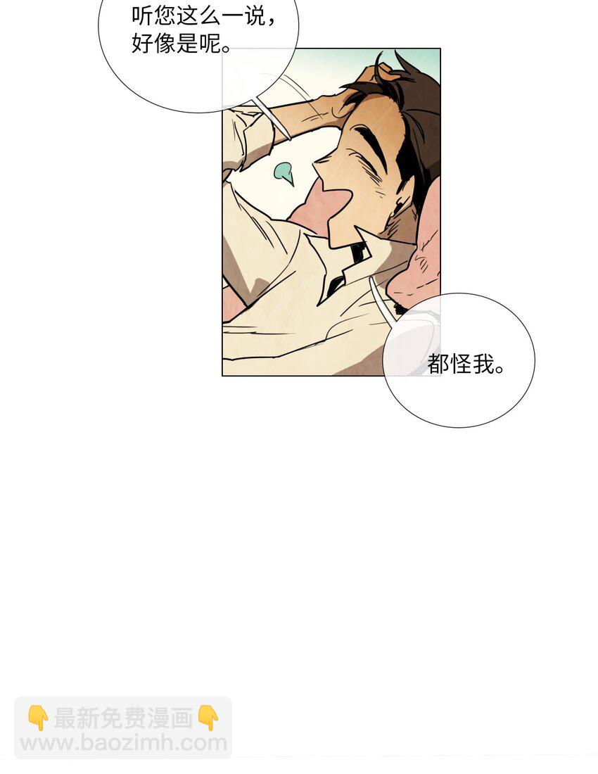 011 专偷发光物体的大盗（2）66