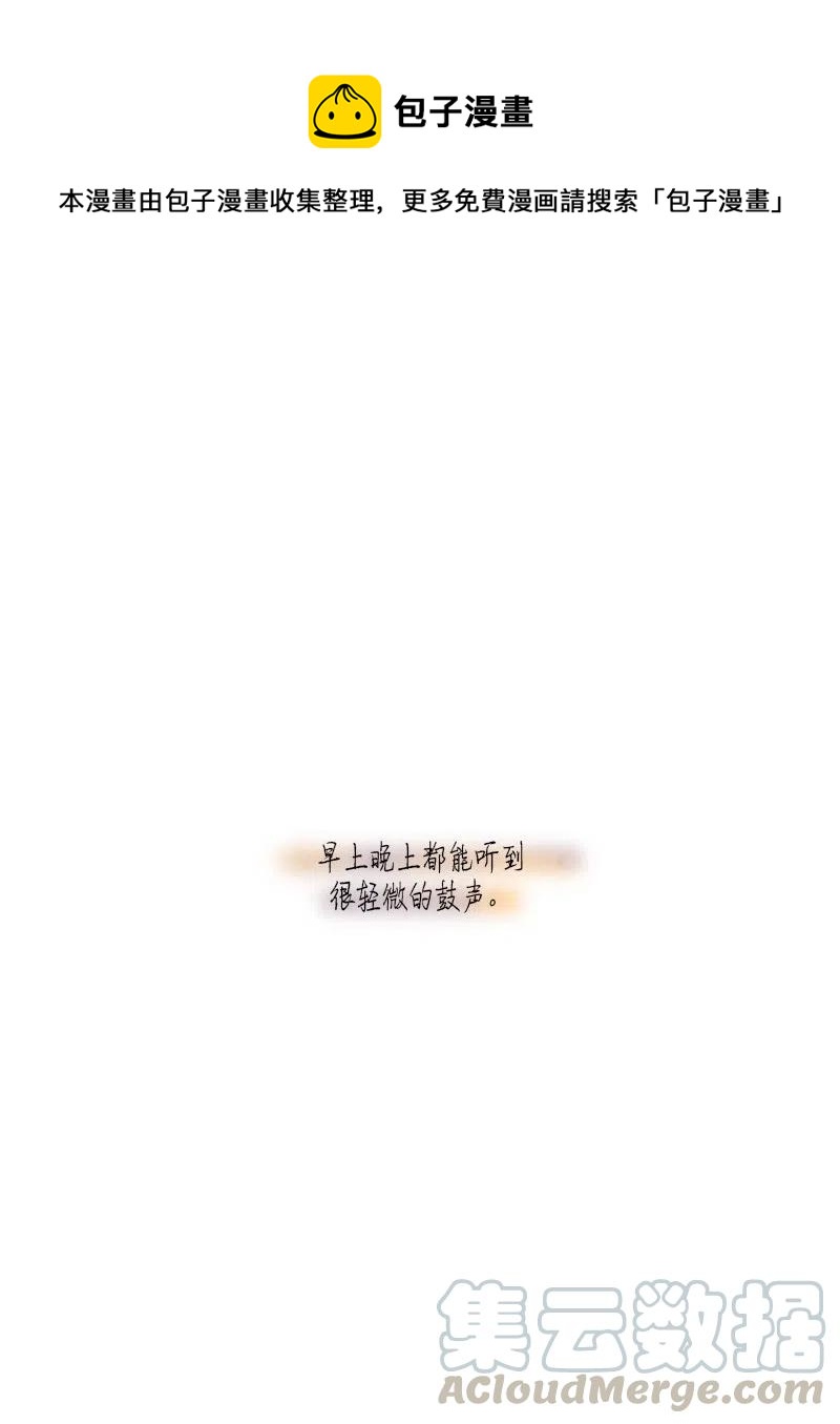 035 变化0