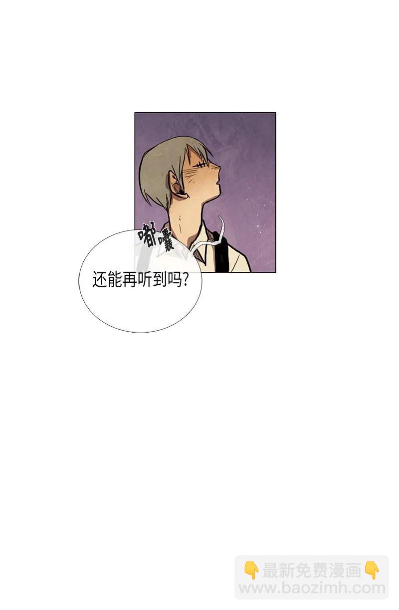 035 变化102