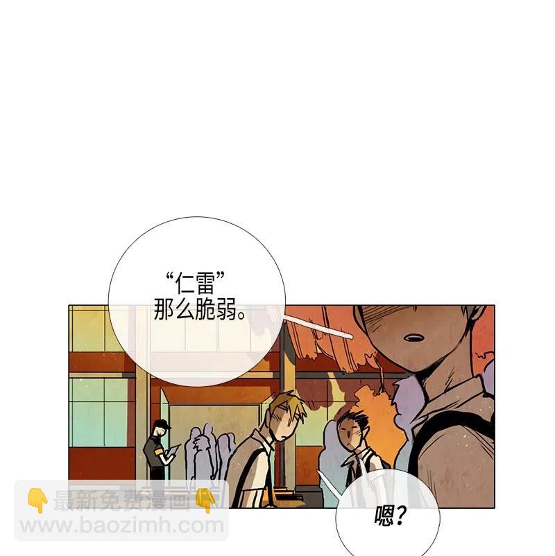 035 变化103