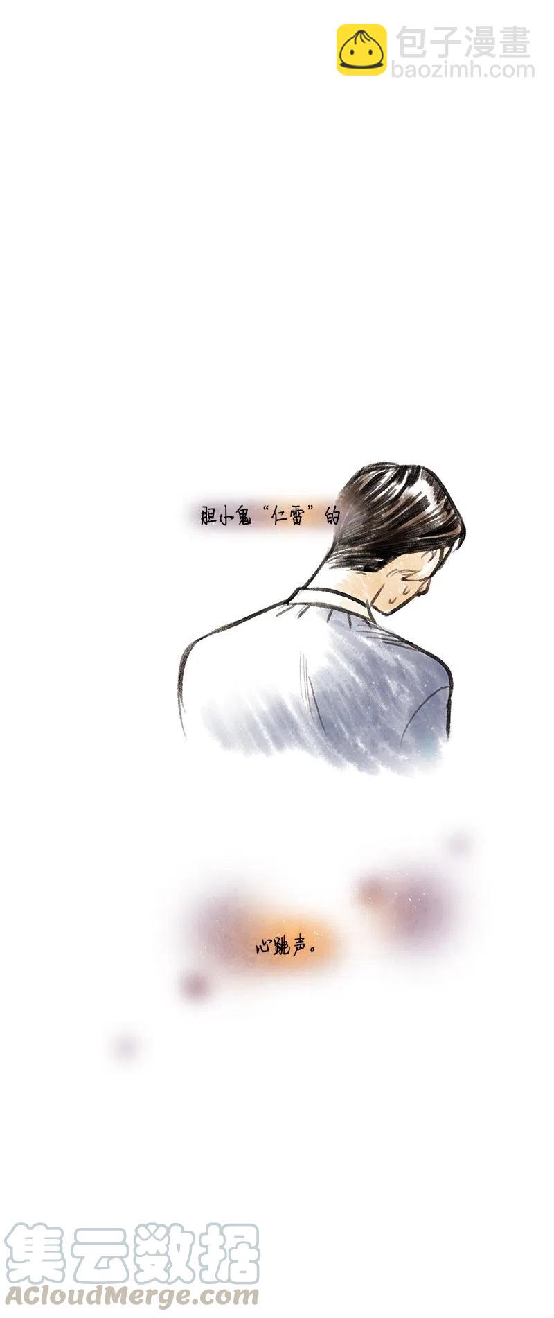 035 变化104