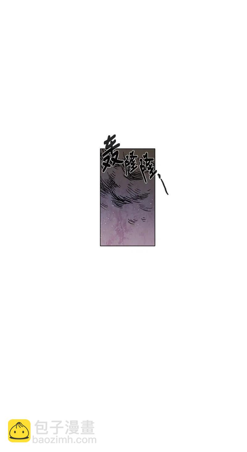 035 变化105