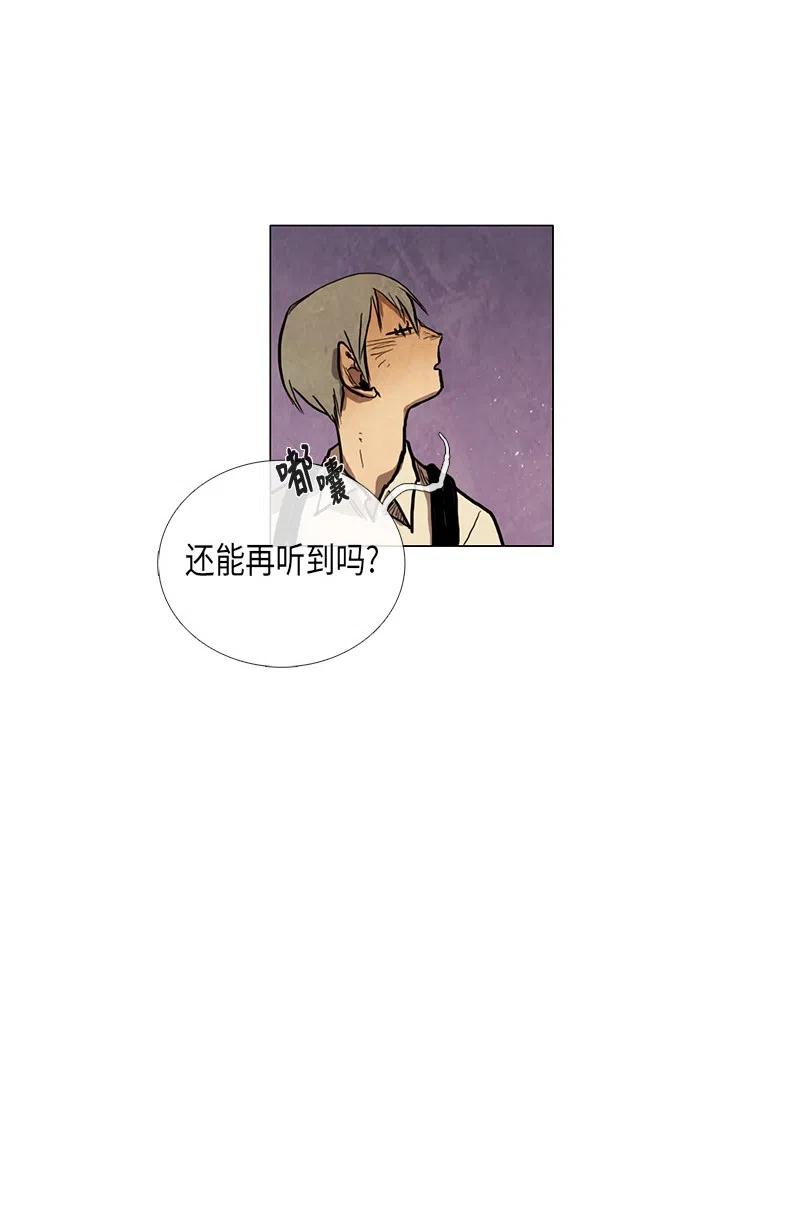 035 变化106