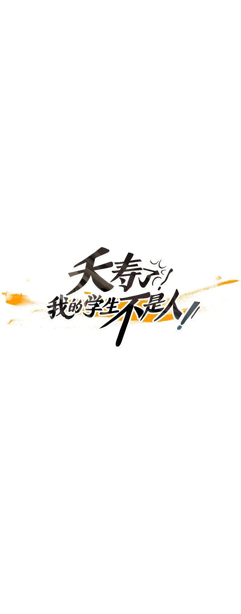 035 变化15