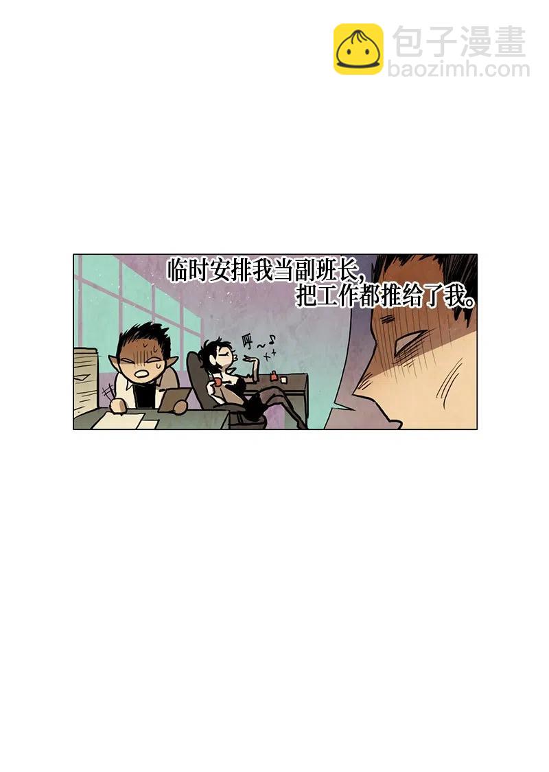 035 变化23
