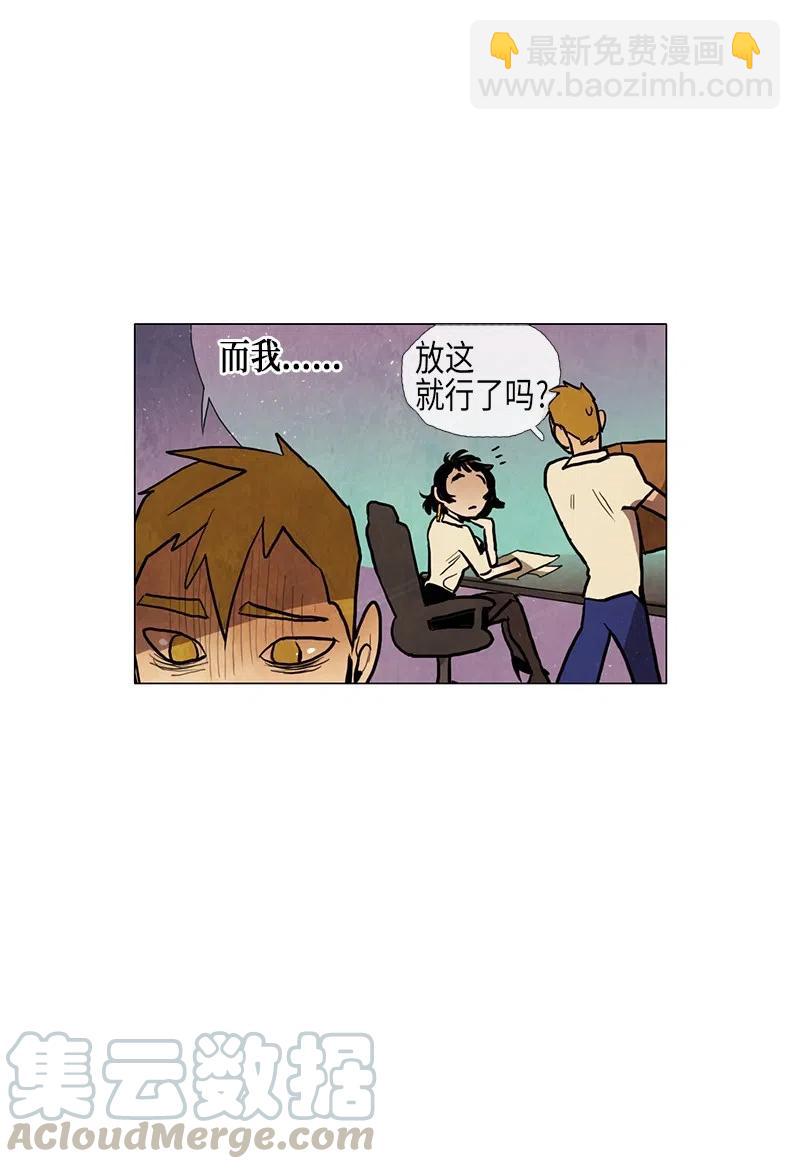 035 变化24