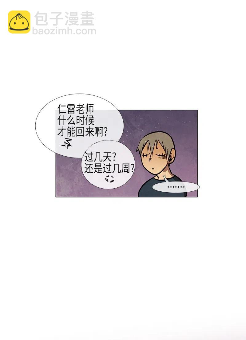 035 变化27