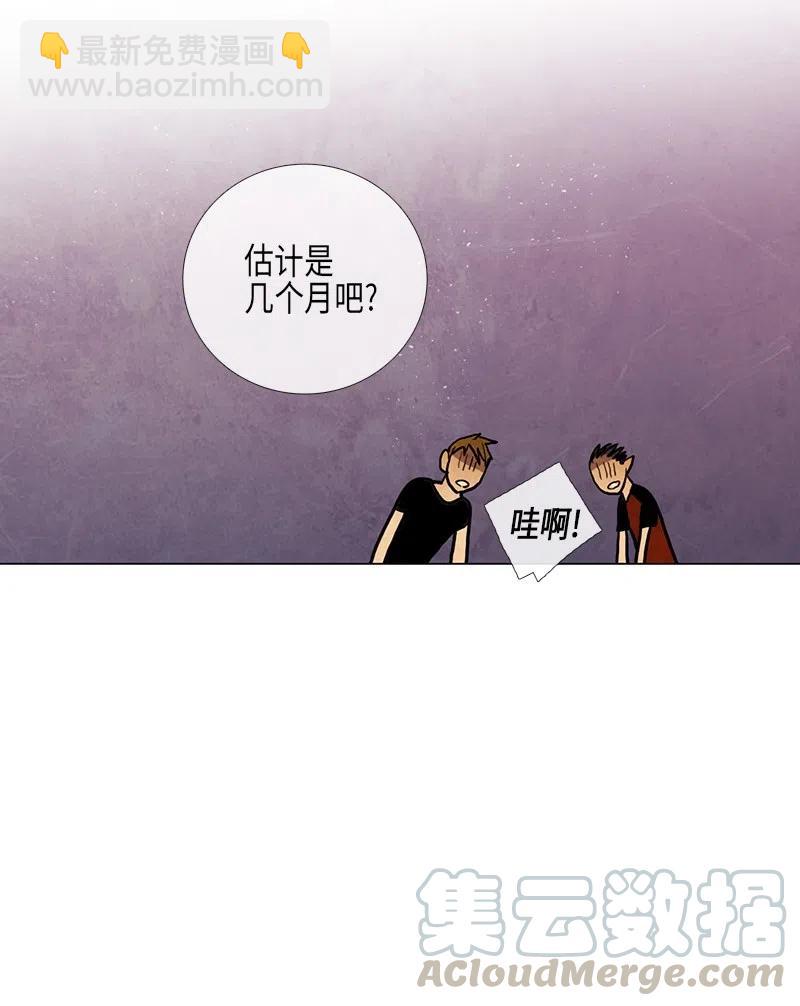 035 变化28