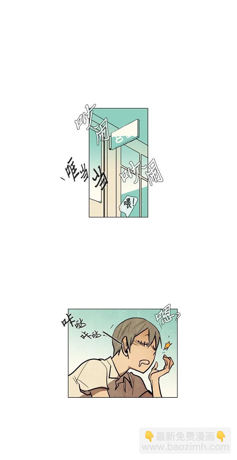 035 变化3