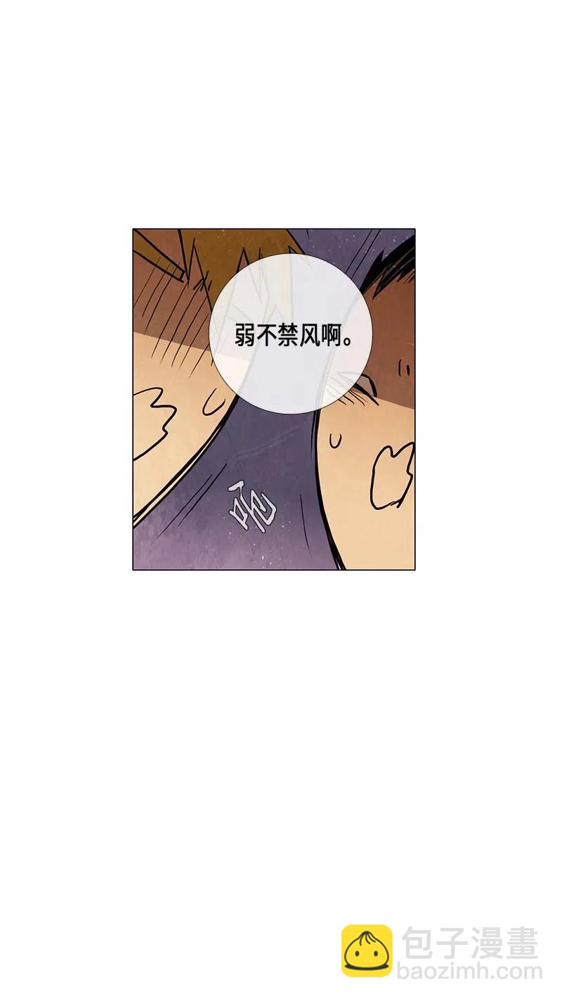 035 变化30