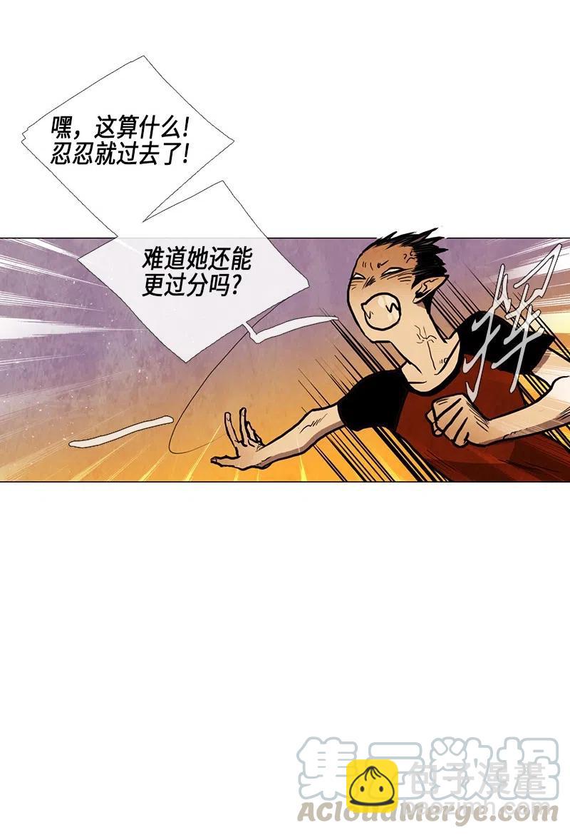 035 变化32