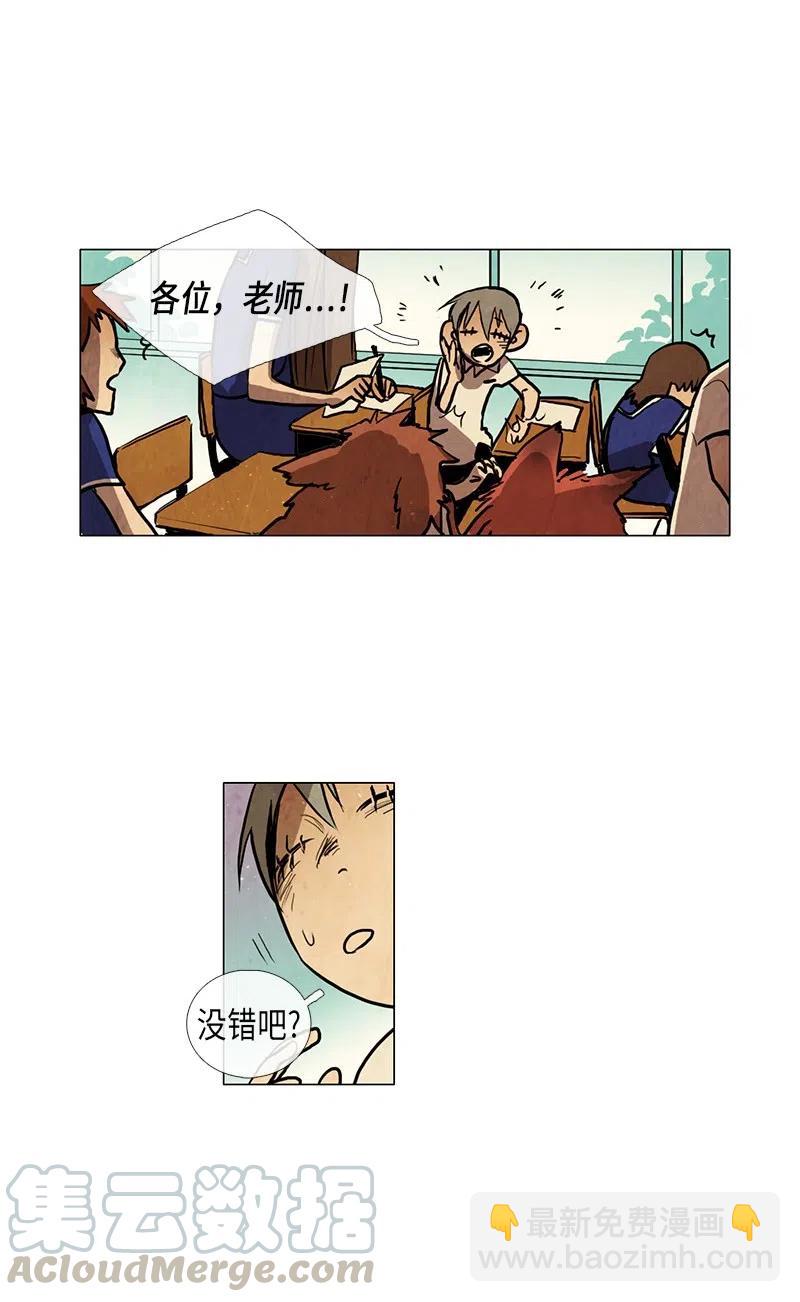 035 变化4