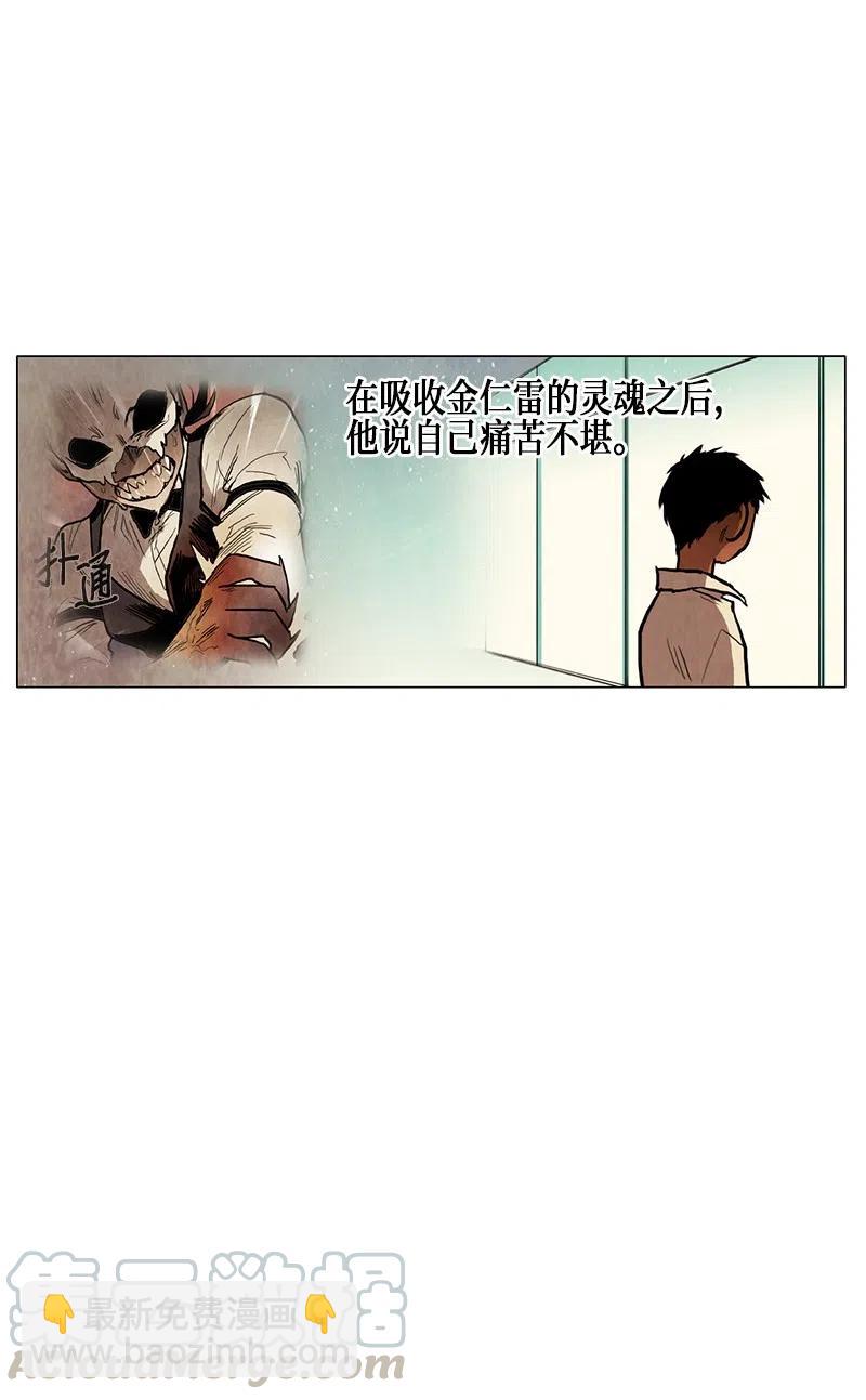 035 变化40