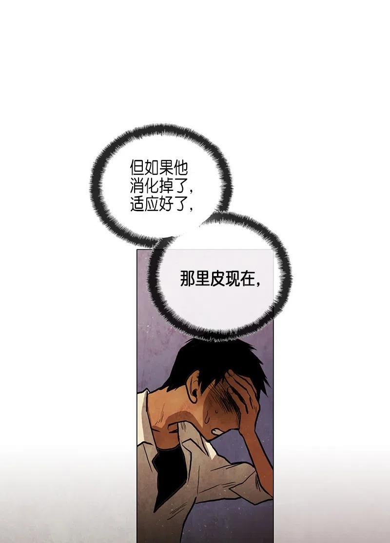 035 变化43