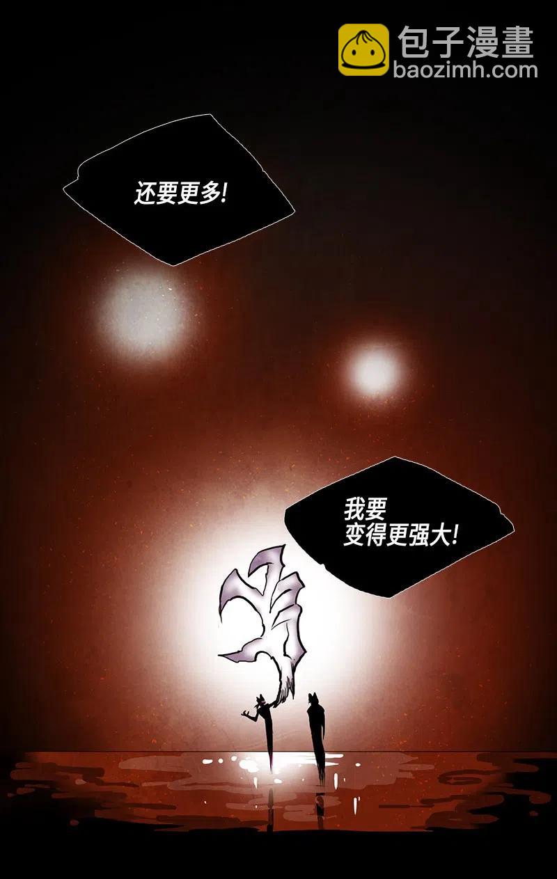 035 变化46