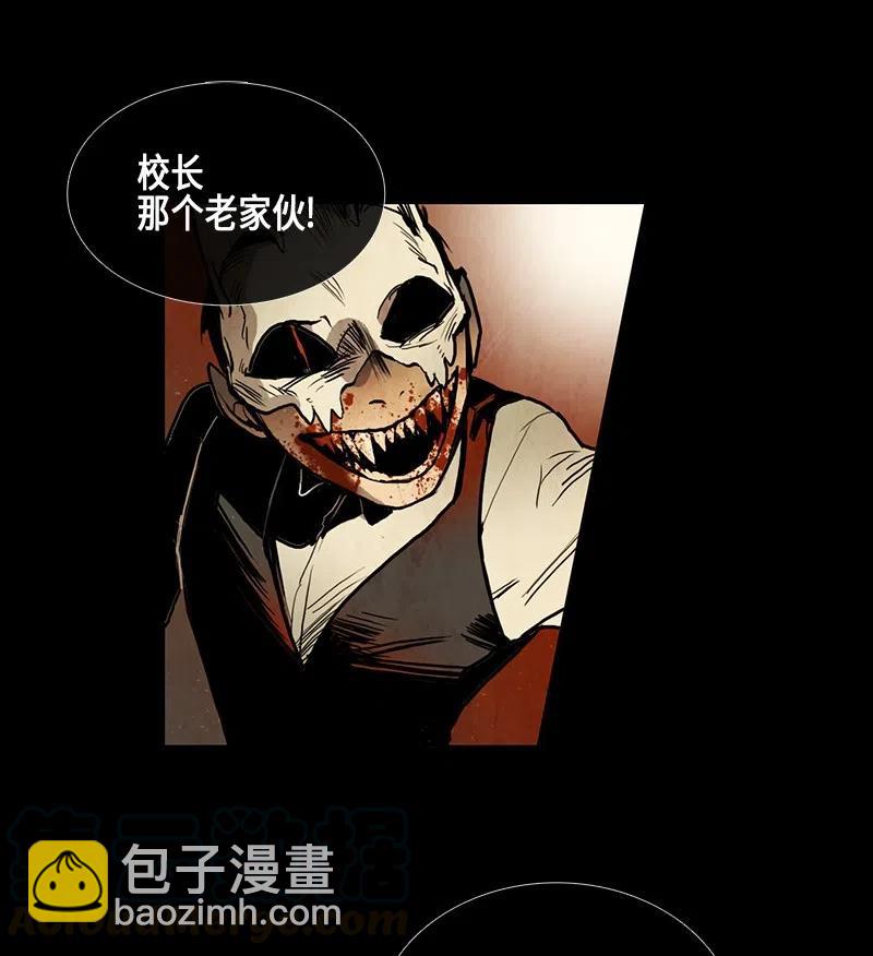 035 变化48